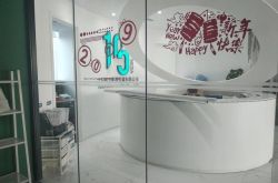 9分钟科普下!渭南市工厂_哔哩哔哩