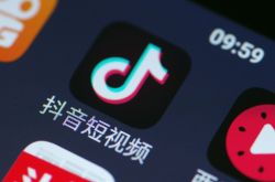 9分钟科普下!渭南市工厂_哔哩哔哩-3
